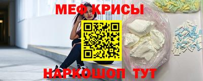 твердый Ливны