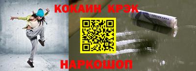 мдма Ликино-Дулёво