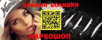 твердый Ливны