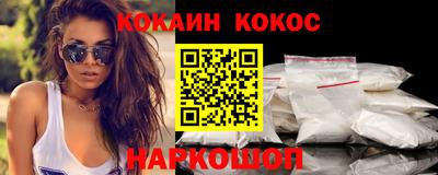 твердый Ливны