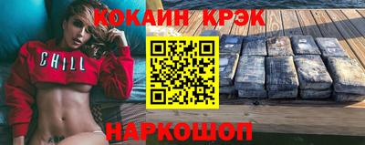 мдма Ликино-Дулёво