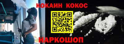 меф VHQ Лесосибирск