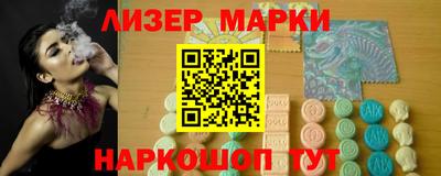 твердый Ливны