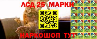 меф VHQ Лесосибирск
