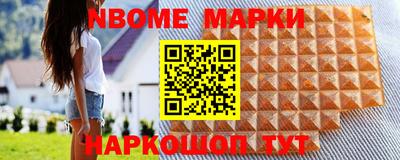 меф VHQ Лесосибирск