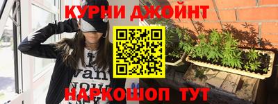 меф VHQ Лесосибирск