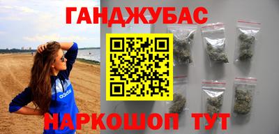 твердый Ливны