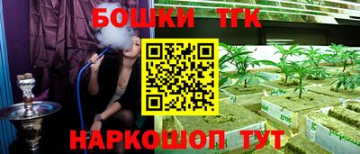 мдма Ликино-Дулёво