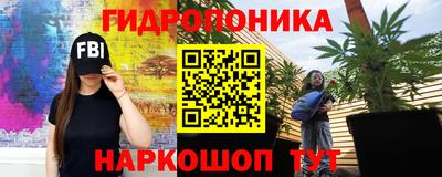 меф VHQ Лесосибирск