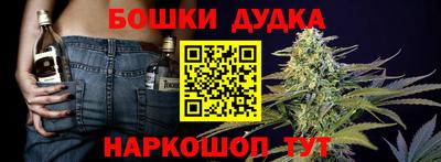 твердый Ливны