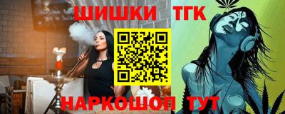 твердый Ливны