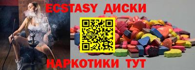 твердый Ливны