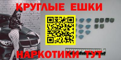 твердый Ливны
