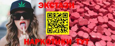 твердый Ливны