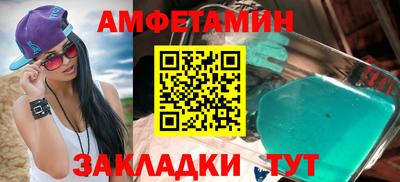 твердый Ливны