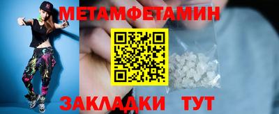 твердый Ливны