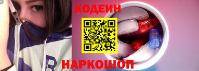 мдма Ликино-Дулёво