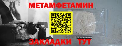 твердый Ливны