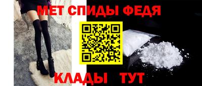 мдма Ликино-Дулёво