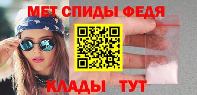 мдма Ликино-Дулёво