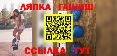 твердый Ливны
